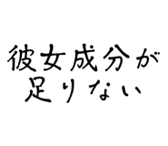 838956475