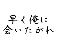 838956478