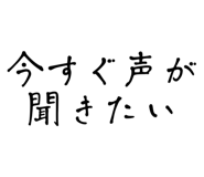 838956481
