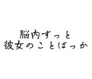 838956486