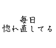 838956489