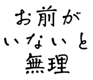 838956491