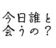 838956492