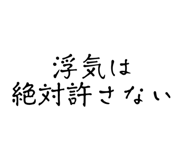 838956496