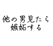 838956497