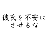 838956498