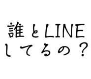 838956499