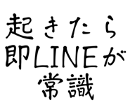 838956502