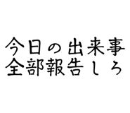 838956505