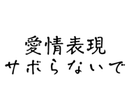 838956506