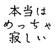 838956509