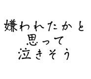 838956510