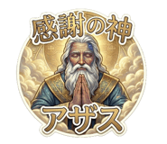 838956522