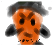 838956722