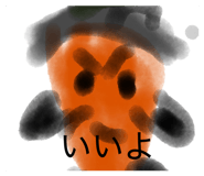838956724