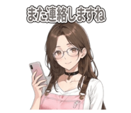 838956750