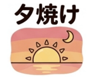 838956760