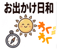 838956775