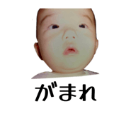 838956909