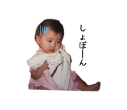 838956910