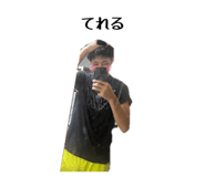 838956913