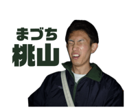 838956982