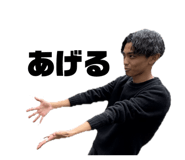 838956984