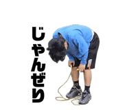 838956987