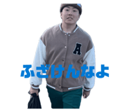 838957034