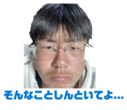 838957040