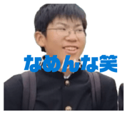 838957054