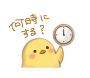 838957069