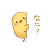 838957085