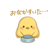 838957088