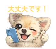 838957302