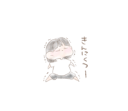 838957597