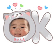 838957865