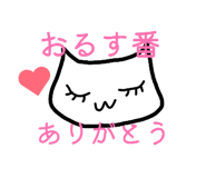 838957977