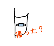 838957980