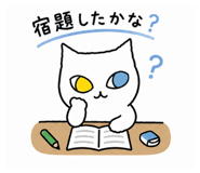 838957981