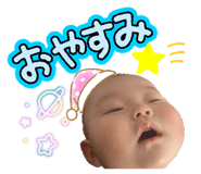 838958002