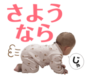 838958009