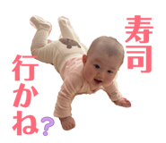 838958022