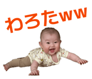 838958023