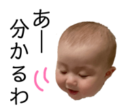 838958037