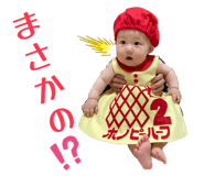 838958039