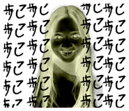 838958080