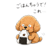 838958110