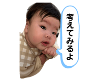 838958117