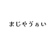 838958178